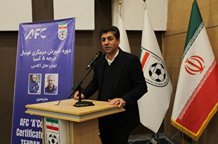 ممبینی: سرمربی هر ۱۷ تیم ملی ما داخلی هستند/ امیدوارم مربیان لژیونر بیشتری داشته باشیم ممبینی: سرمربی هر ۱۷ تیم ملی ما داخلی هستند/ امیدوارم مربیان لژیونر بیشتری داشته باشیم