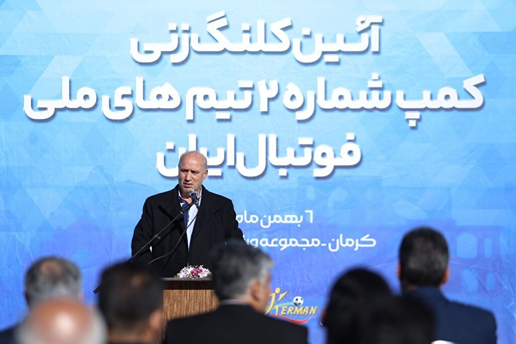 تاج: کرمان به قطب جدید فوتبال ساحلی ایران تبدیل میشود تاج: کرمان به قطب جدید فوتبال ساحلی ایران تبدیل میشود
