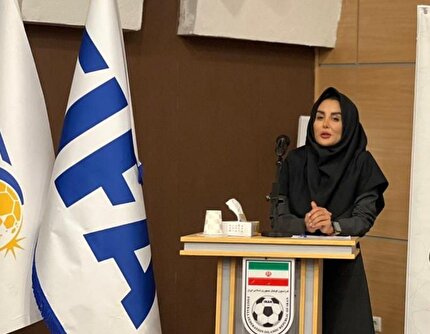 دومین دوره 