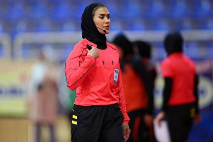 ناظمی: اعتماد AFC به داوران ایرانی به توسعه داوری کمک می‌کند