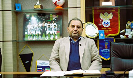 نشست مهم فدراسیون درباره بررسی عملکرد تیم های پایه