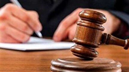صدور آرای انضباطی لیگ برتر فوتبال