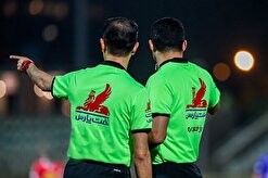اعلام اسامی داوران هفته بیست و چهارم لیگ برتر فوتبال