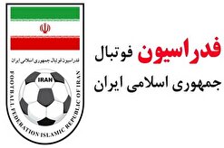 بیانیه فدراسیون درباره شایعه کذب