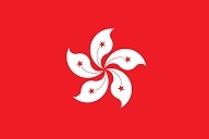 هنگ کنگ