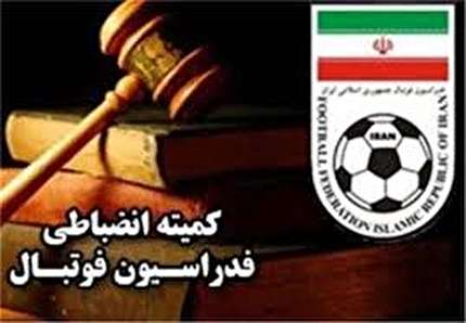 دعوت بازیکن صنعت نفت آبادان به کمیته انضباطی