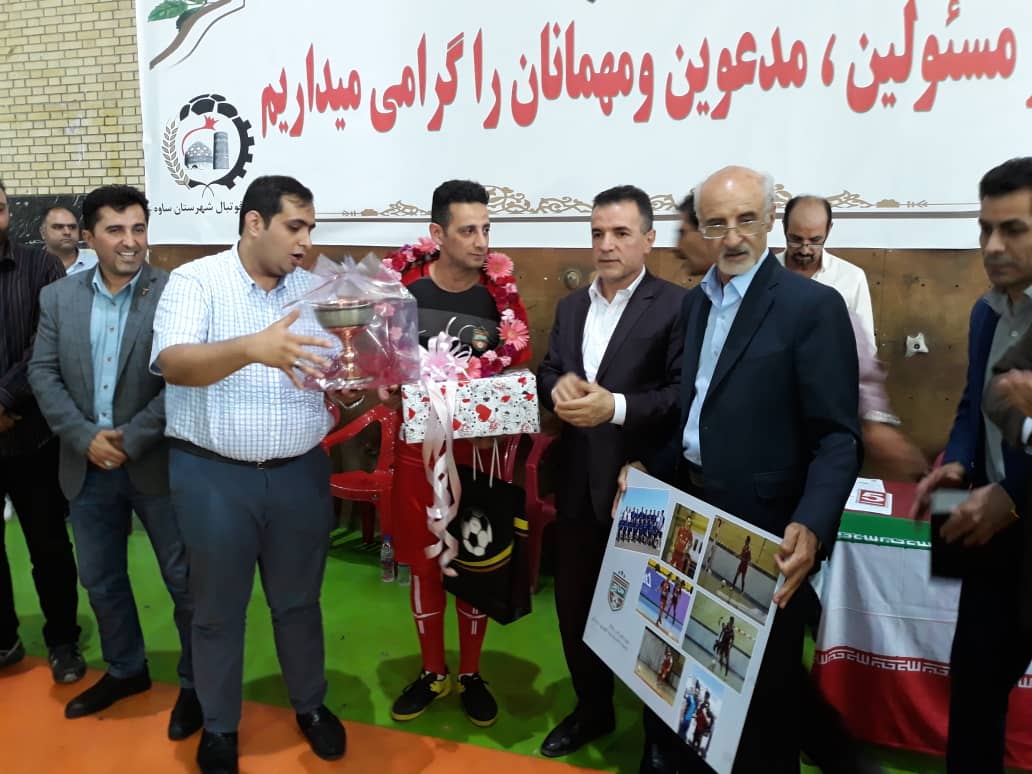 تقدیر سازمان لیگ فوتسال از اصغری مقدم تقدیر سازمان لیگ فوتسال از اصغری مقدم
