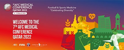 برگزاری کنفرانس پزشکی AFC در اسفندماه برگزاری کنفرانس پزشکی AFC در اسفندماه