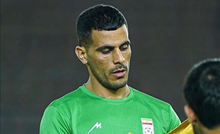 گل‌هایی که در جدول نمی‌آیند