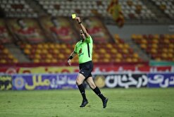 اعلام اسامی داوران هفته هفدهم لیگ برتر