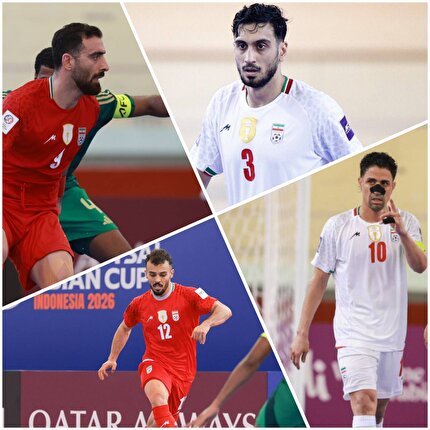 آسیا در انتظار ستاره پنجم تیم ملی ایران