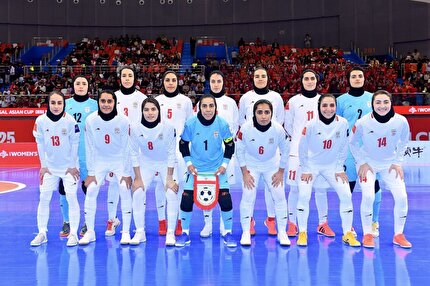 بازگشت تیم ملی فوتسال بانوان به ایران