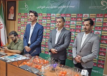 اعلام زمان قرعه کشی لیگ برتر فوتبال ساحلی