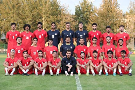 گزارش تصویری از تمرین تیم ملی امید ایران
