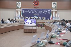 برگزاری مجمع عمومی سالیانه هیأت فوتبال مازندران با حضور رئیس فدراسیون