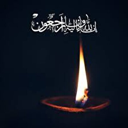 پیام تسلیت فدراسیون