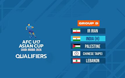 اعلام زمان بازیهای تیم ملی نوجوانان در مقدماتی جام ملتهای آسیا اعلام زمان بازیهای تیم ملی نوجوانان در مقدماتی جام ملتهای آسیا