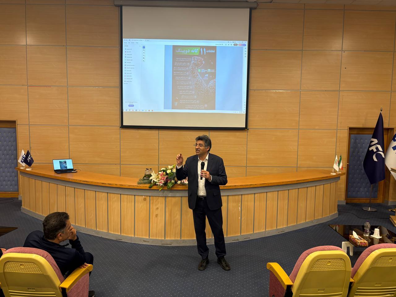 برگزاری دوره پزشکی برای تیم ملی فوتبال دختران نوجوان برگزاری دوره پزشکی برای تیم ملی فوتبال دختران نوجوان