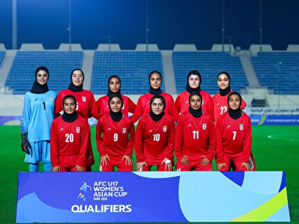 پیروزی ارزشمند ایران مقابل عربستان