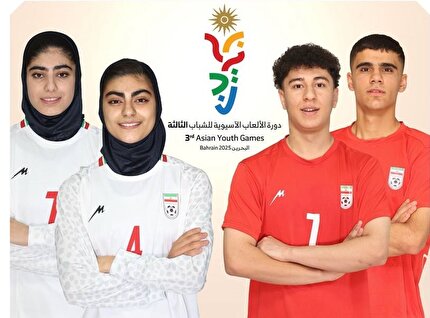 سفرتان به‌خیر؛ منتظر درخشش‌تان هستیم