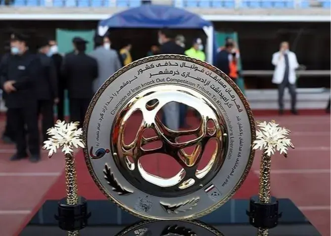 قرعه کشی جام حذفی مرحله یک شانزدهم