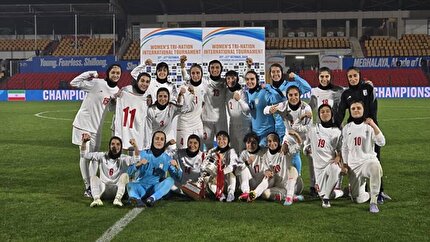 ایران قهرمان تورنمنت سه جانبه هند شد