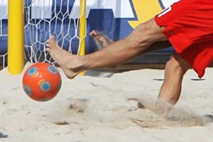 اعلام اسامی داوران هفته چهاردهم لیگ برتر فوتبال ساحلی