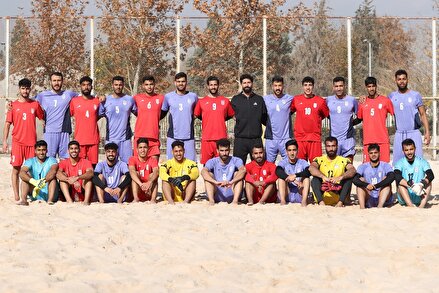 گزارش تصویری: تصاویر مسابقه دوستانه درون تیمی ساحلی بازان