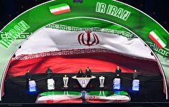 اعلام زمان بازی های تیم ملی ایران در جام‌جهانی ۲۰۲۶