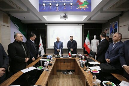 گزارش تصویری از برگزاری جلسه هم اندیشی مدیران عامل باشگاه‌های لیگ برتری فوتسال با ارکان قضایی فدراسیون فوتبال